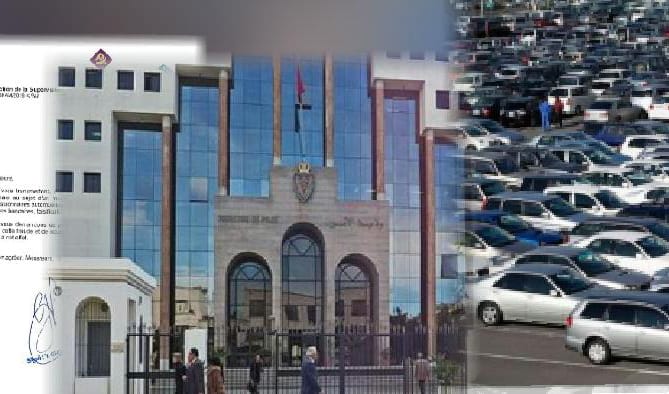 اكبر شركات صناعات السيارات العالمية بالمغرب تقع في فخ عصابات نصب بالملايير .. 1 IMG 20190224 WA0068