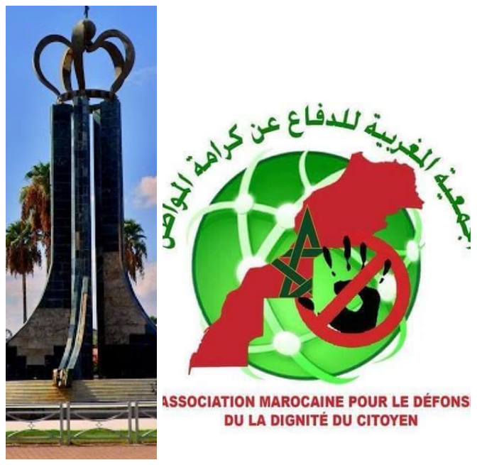 جمعية حقوقية تعري واقع الخميسات وتطالب المسؤولين بالتدخل العاجل لانقاذ المدينة من الشلل التام 1 IMG 20190224 135358