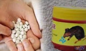 almaghribtodayشابة تحاول ال