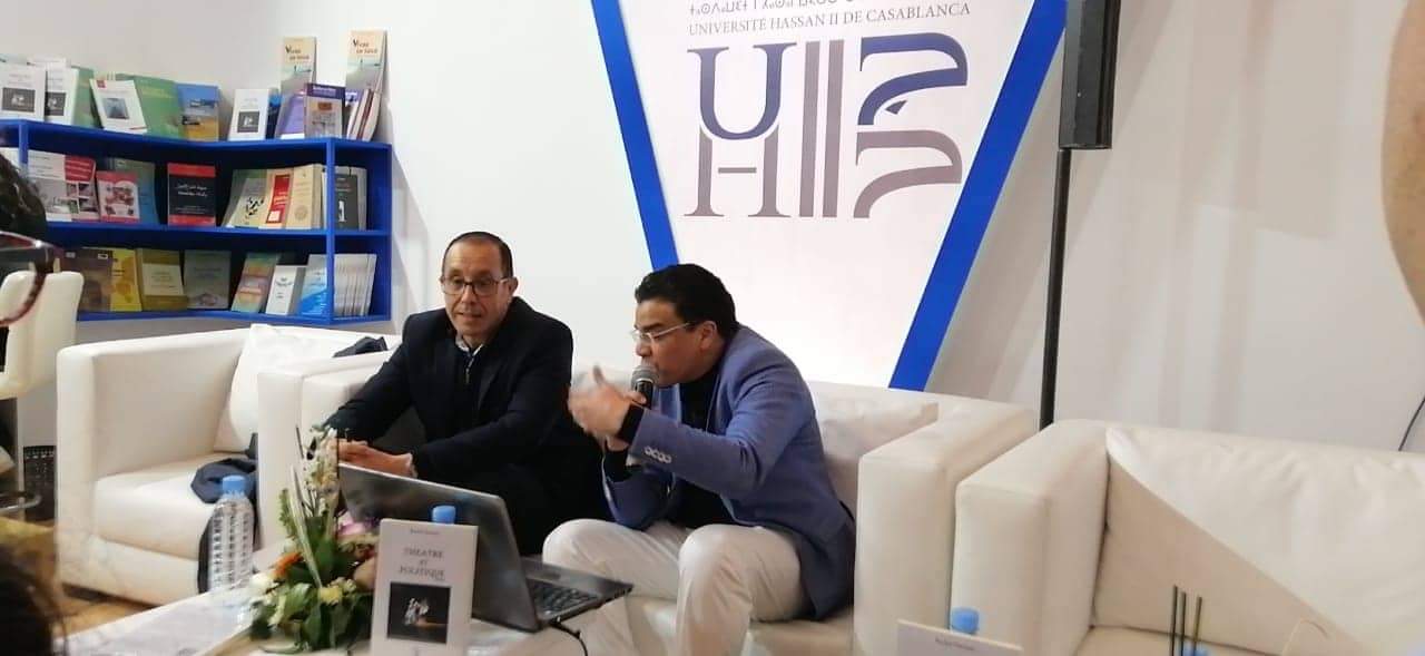 received 1682082615270410