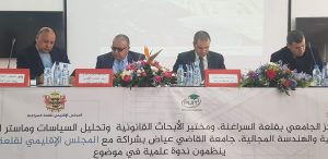 received 370305363701925