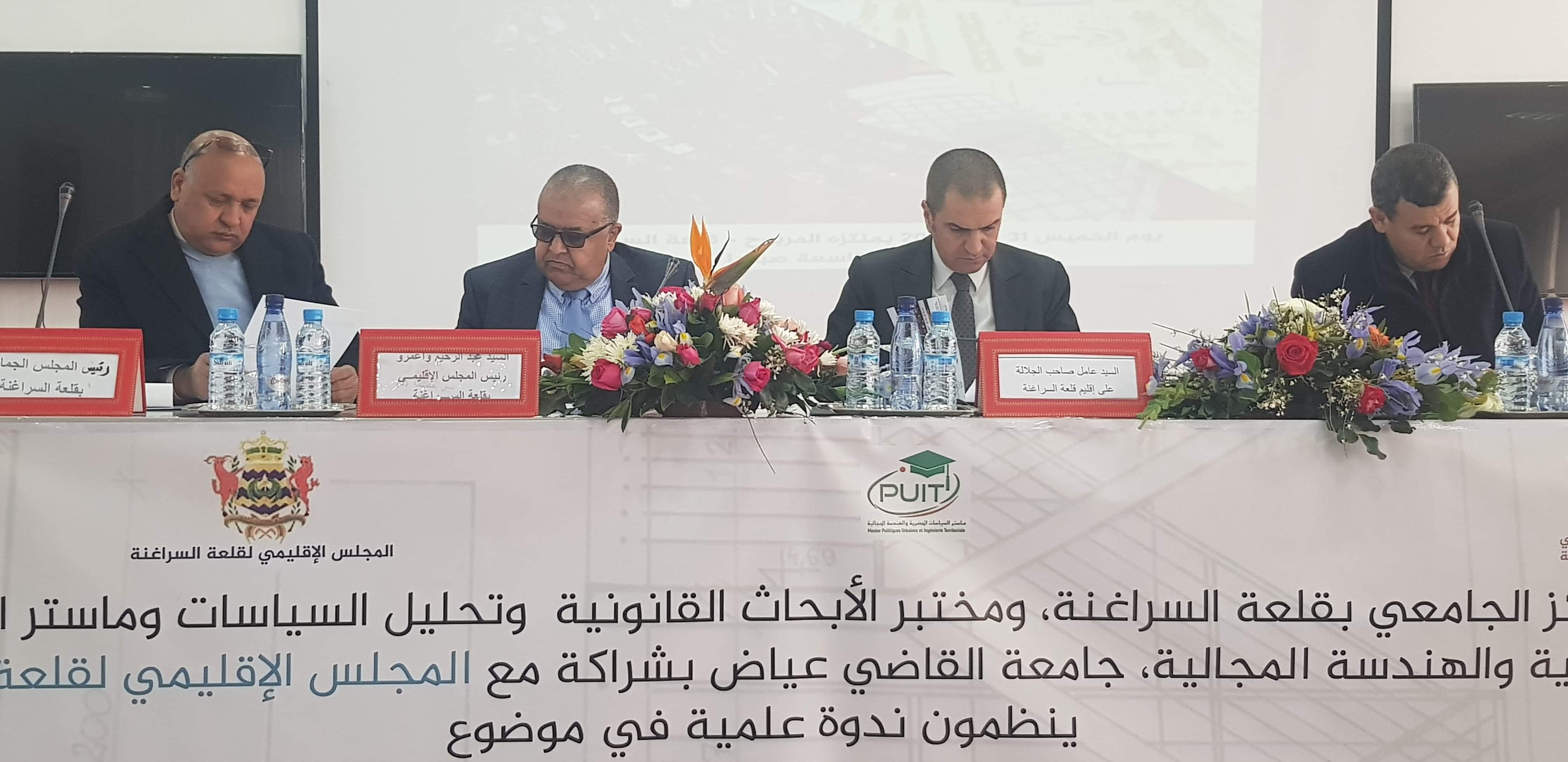 received 370305363701925