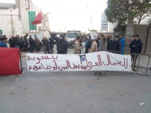 received 600179523786760