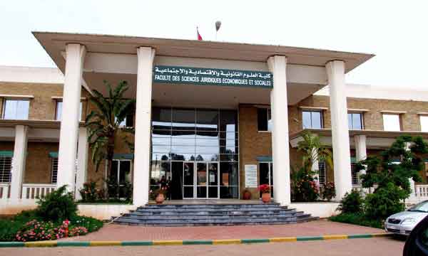 كلية العلوم القانونية والاقتصادية والاجتماعية وجامعة الحسن الأول بسطات تحتضن المؤتمر الدولي حول " الحكامة الرقمية وسؤال الفعالية؟" 1
