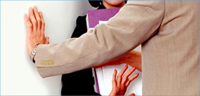 التحرش الجنسي assabah