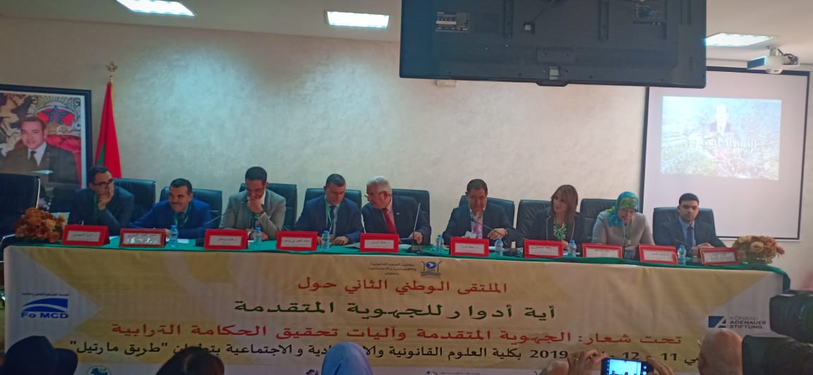 كلية الحقوق بتطوان تعقد إتفاقية شراكة جد مهمة للطلاب وللنخب المحلية 1 IMG 20190311 WA0183