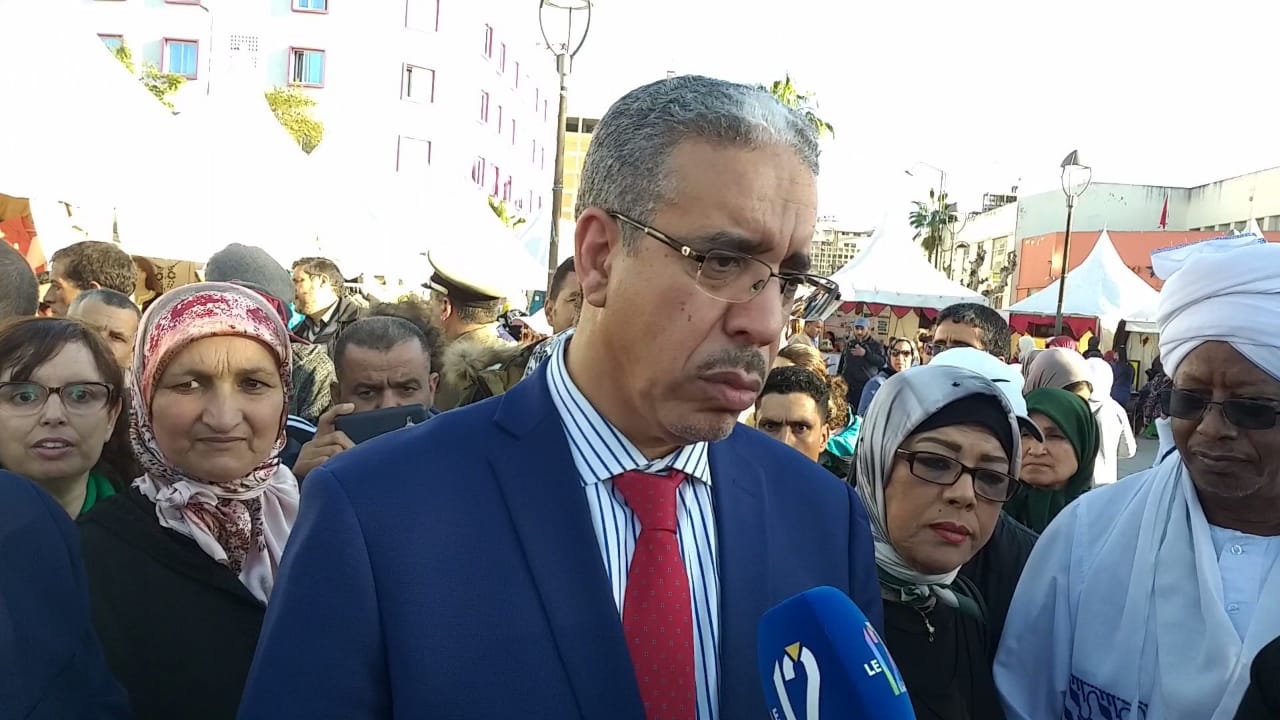 IMG 20190314 WA0105 1