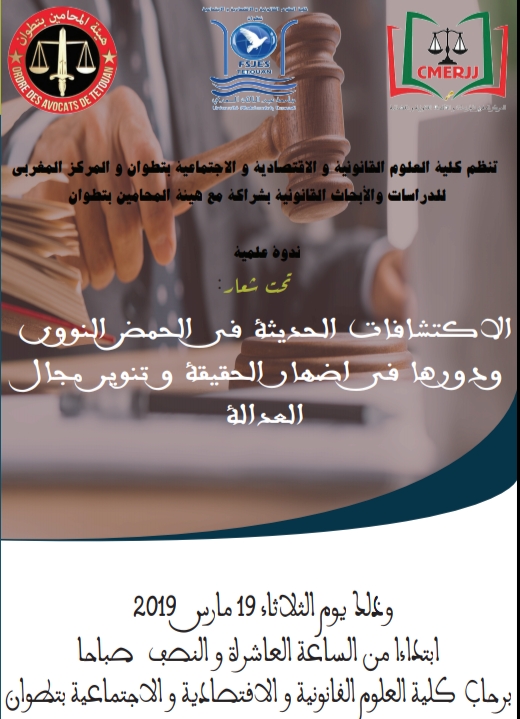 IMG 20190318 WA0109 1