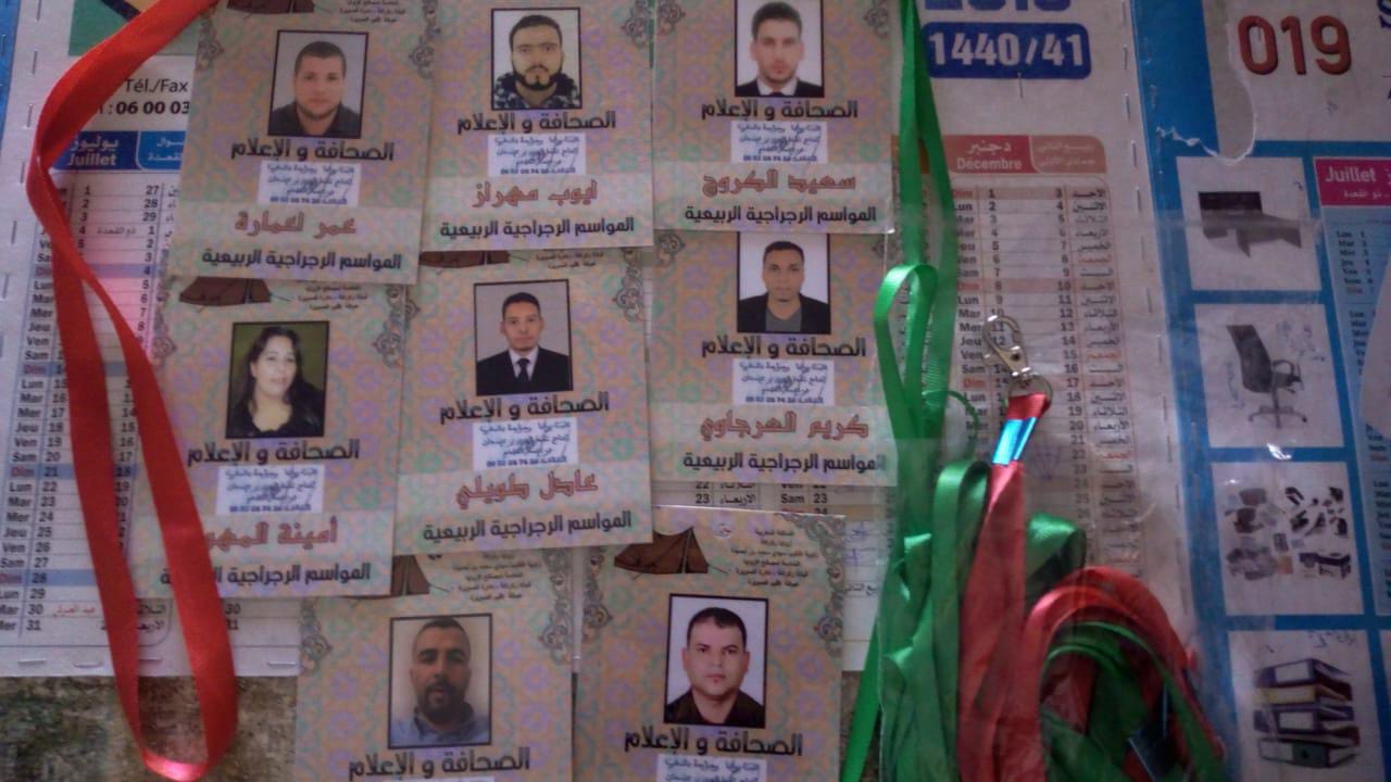 خلية اعلامية شبابية لمواكبة موسم رجراجة 2019 بإقليمي الصويرة واسفي. 1 IMG 20190321 WA0076