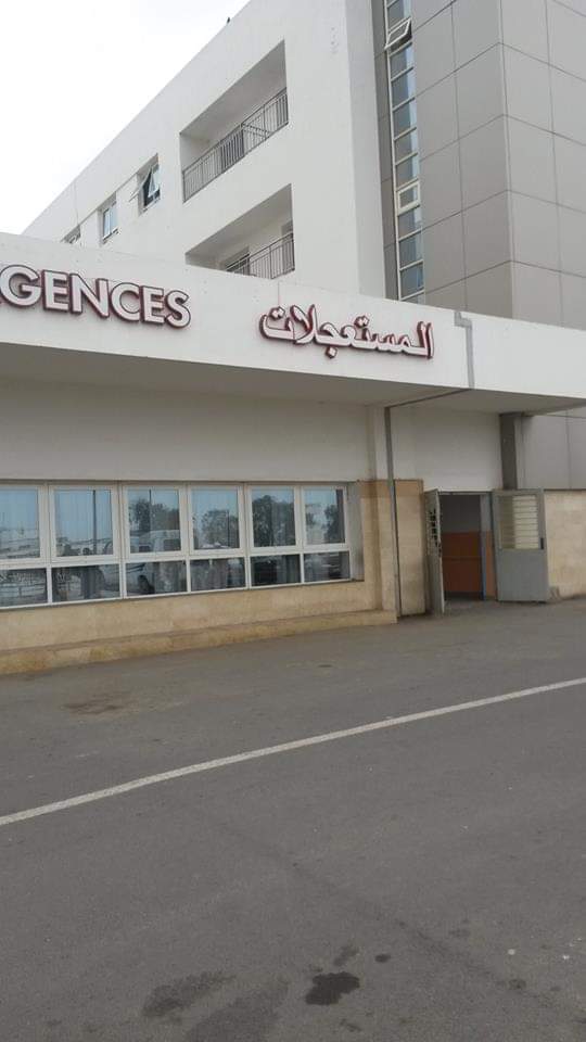 IMG 20190325 WA0091