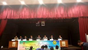 IMG 20190327 WA0004 1