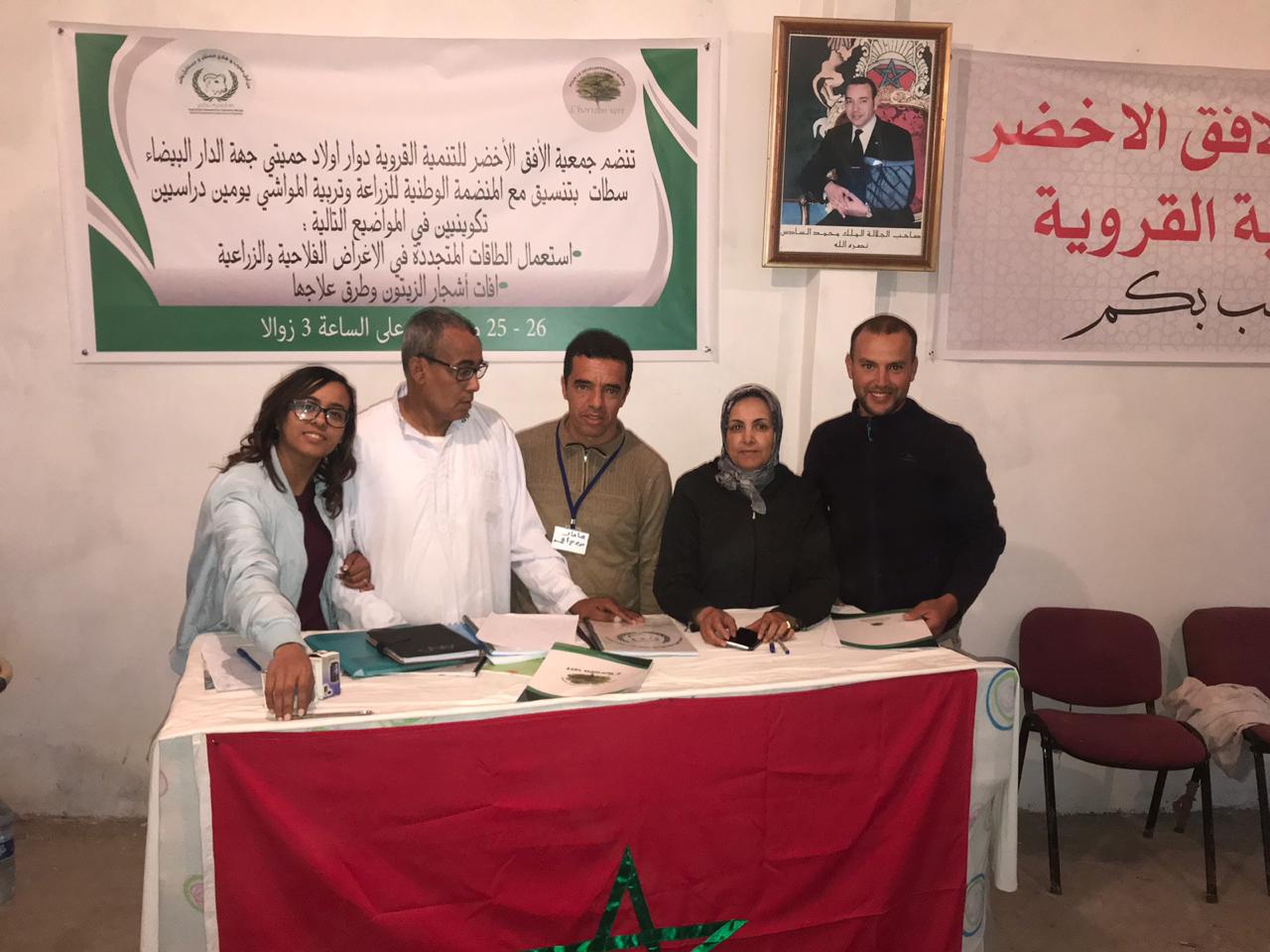 إلتفاتة جمعية الأفق الأخضر للتنمية القروية جهة الدار البيضاء سطات دعم للقطاع الفلاحي بالمغرب 1 IMG 20190327 WA0034