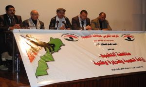 images grand maghreb tatbi3 jam3 3am1