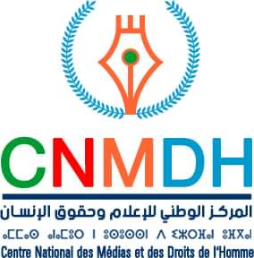 logo cnmdh