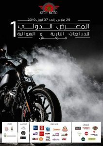 received 437368053667531