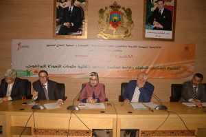 FB IMG 1556447689423