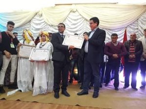 FB IMG 1556532022854