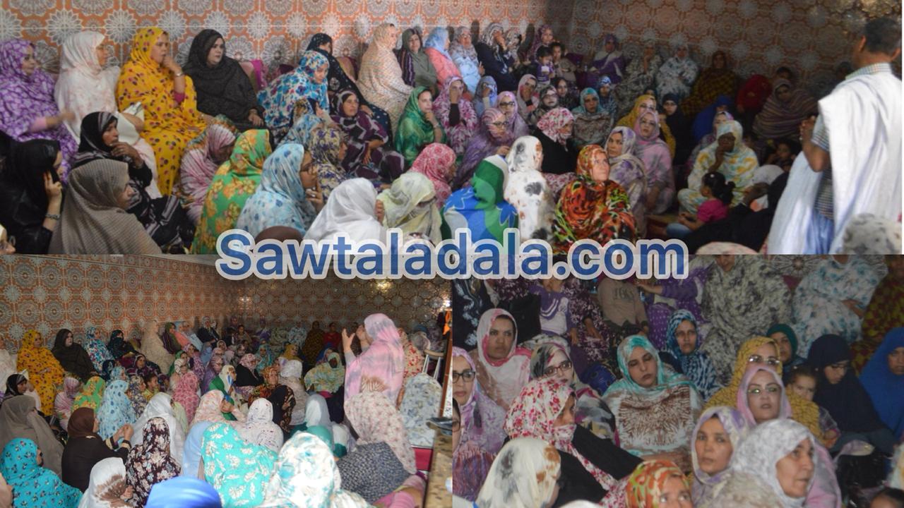 بعض مكونات القبائل بالسمارة تحضر لاستقبال نزار بركة 1 IMG 20190404 WA0009