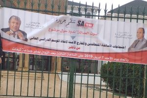 IMG 20190405 WA00323