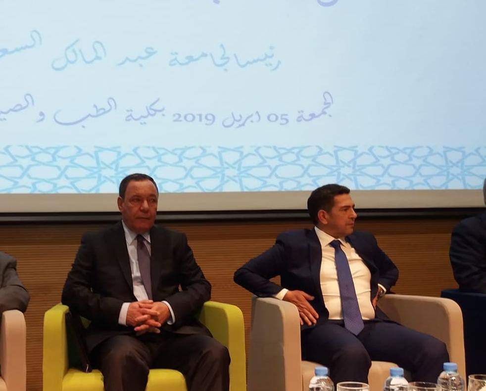 تنصيب الدكتور محمد الرامي رئيسا جديدا لجامعة عبد المالك السعدي 1 IMG 20190405 WA0086