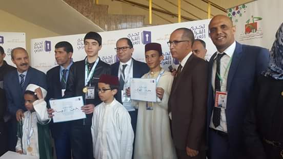 مديرية التعليم بسيدي بنور حاضرة في الحفل الختامي لتحدي القراءة العربي 2019 بالإمارات العربية المتحدة 1 IMG 20190406 WA0065