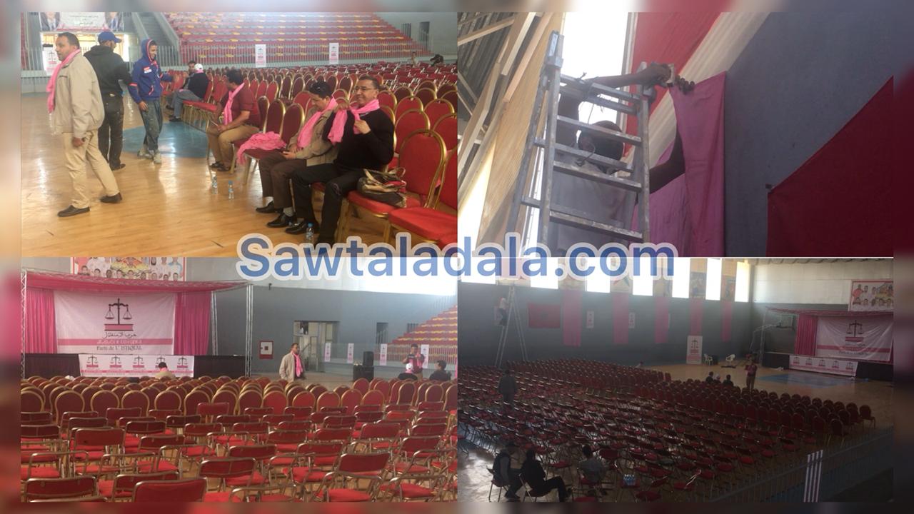 خبر تداول إلغاء زيارة نزار بركة للسمارة لا أساس له من الصحة 1 IMG 20190406 WA0163