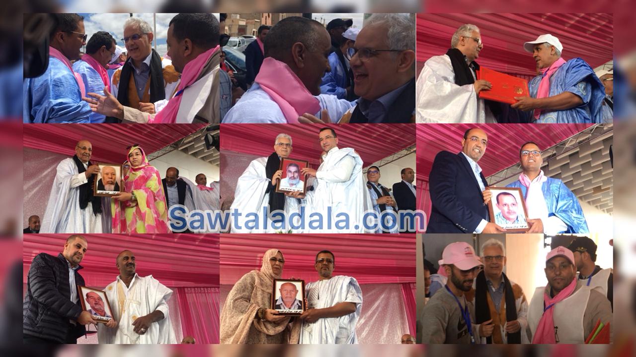 نزار بركة يترأس لقاءا تواصليا خطابيا بالسمارة 1 IMG 20190407 WA0107