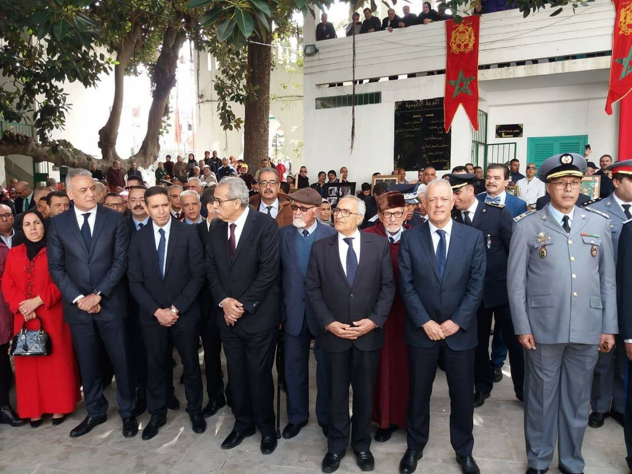 الاحتفال بالزيارة التاريخية لجلالة المغفور له جلالة الملك محمد الخامس لطنجة 1 IMG 20190409 WA0066 2