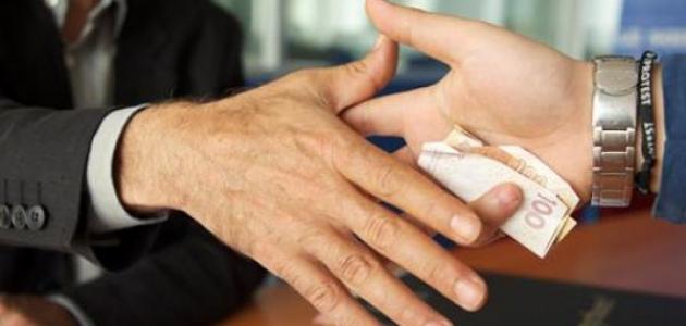 100 درهم رشوة تطيح بعون سلطة بالقنيطرة 1 IMG 20190409 WA0128