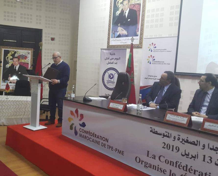 كمال التازي يطالب من العرائش رئيس الحكومة بنهج الحوار والتشاور مع الهيئات المهنية 1 IMG 20190413 WA0050