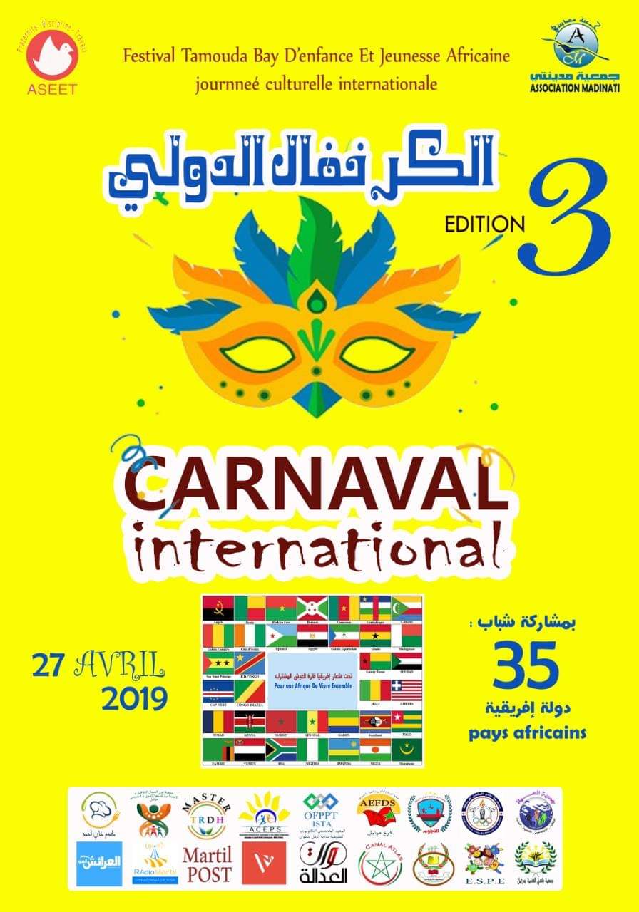 IMG 20190423 WA0129