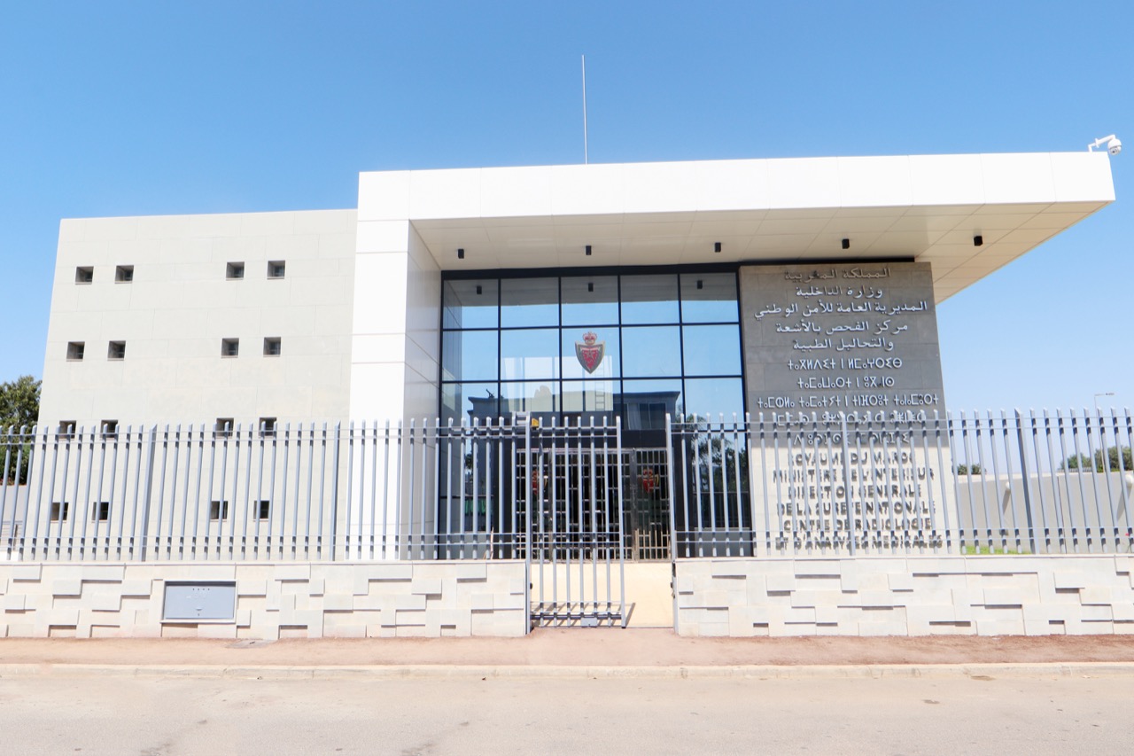 جلالة الملك يعطي انطلاقة أشغال إنجاز المقر الجديد للمديرية العامة للأمن الوطني بالرباط، رافعة للتحديث والنجاعة 1 IMG 20190424 WA0126