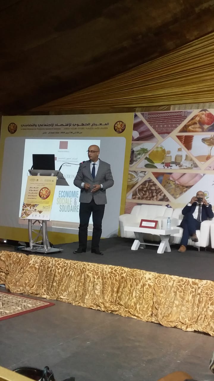 اليوم الثالث للمعرض الجهوي والاقتصادي و الاجتماعي والتضامني في نسخته الثانية بجهة فاس-مكناس 1 IMG 20190425 WA0030
