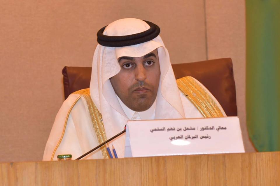 1557079067083 معالي الدكتور مشعل بن فهم السلمي رئيس البرلمان العربي