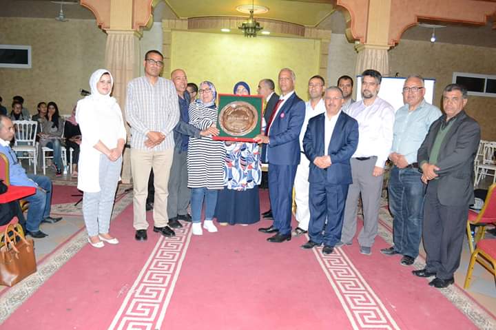 IMG 20190501 WA00041