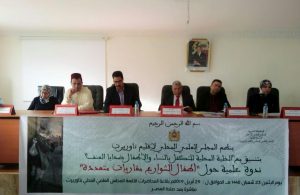 IMG 20190501 WA0199 1