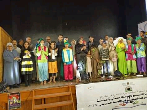 عرض مسرحي تربوي ببرشيد لدعم وتعزيز التسامح والمواطنة والسلوك المدني 1 IMG 20190505 WA0046