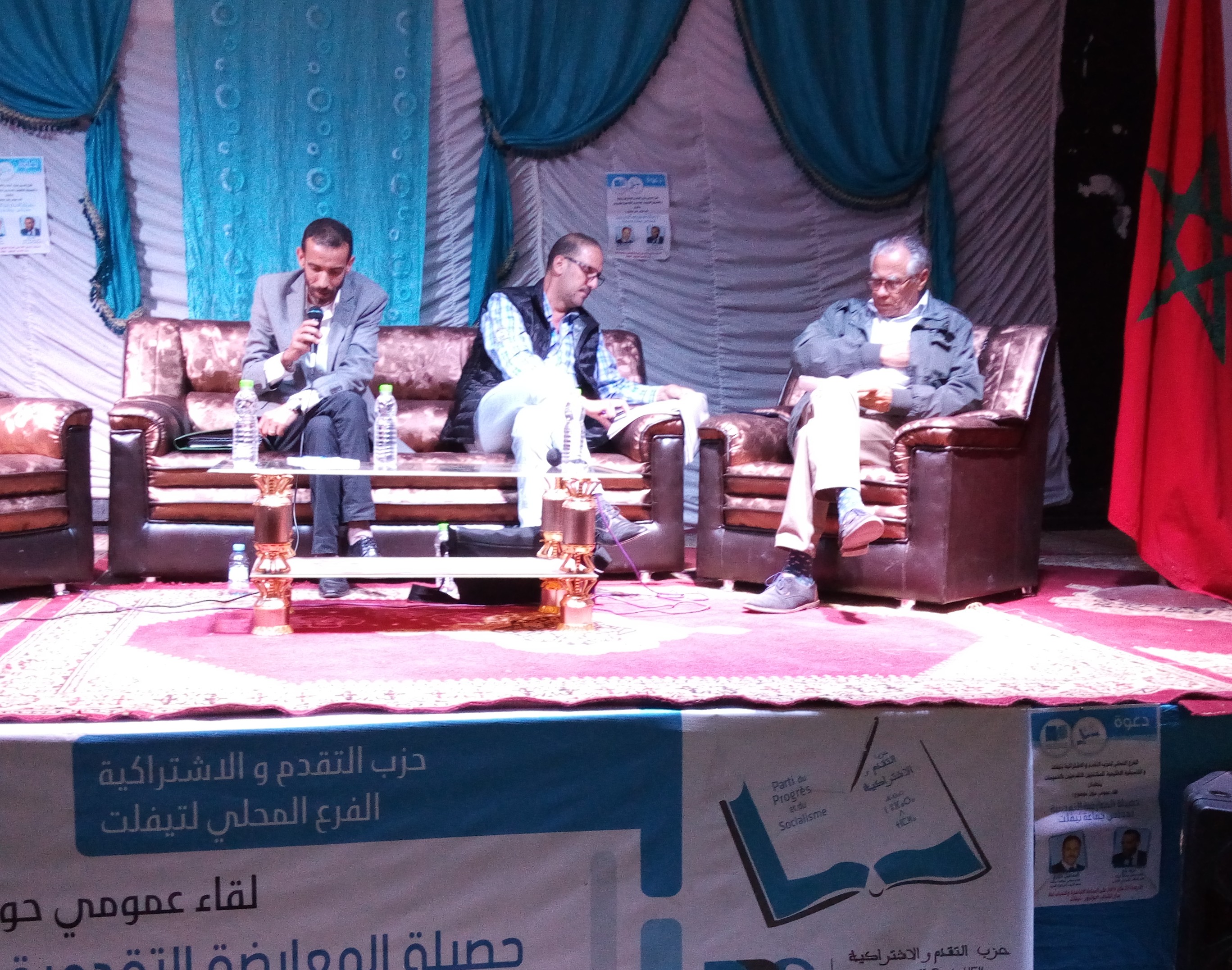 IMG 20190522 223704 92