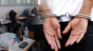 AB2CF086 3CCC 4E5A 8ECF B081F1B9AEC7 1vd35y57llzfpw67a045flrclr53eqsyp0wvp5zd2nl0