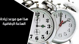 IMG 20190604 WA0000 1