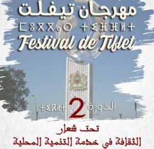 IMG 20190621 WA01393