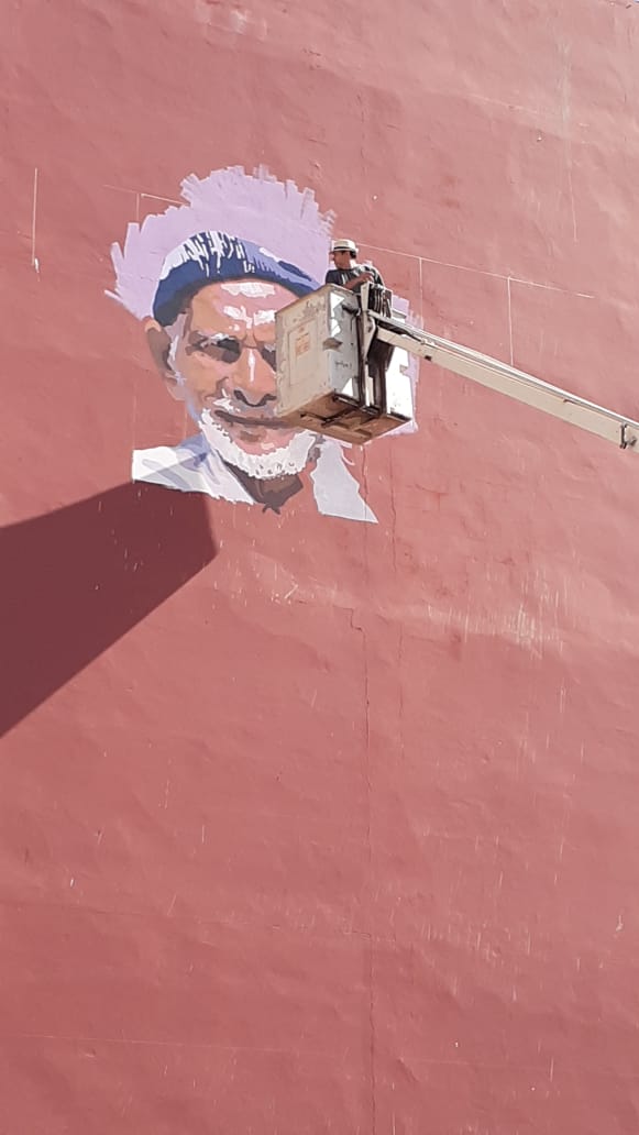 سطات.. لهذا السبب تمت إزالة جدارية البا حلويت 1 IMG 20190625 WA0055 1