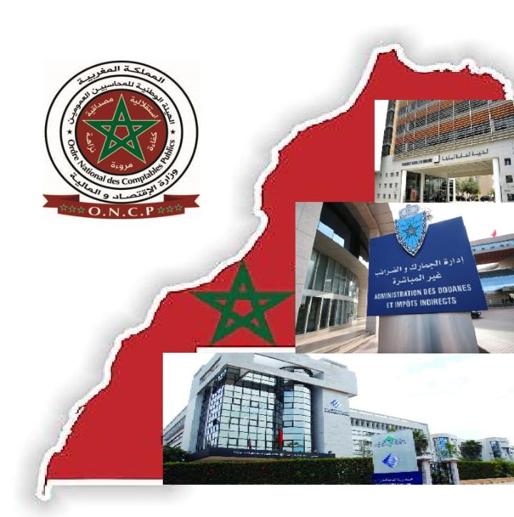 مخرجات توصيات المناظرة الوطنية للجبايات في الواجهة للنقاش على طاولة هيئة المحاسبين العموميين.. 1 IMG 20190626 WA0034