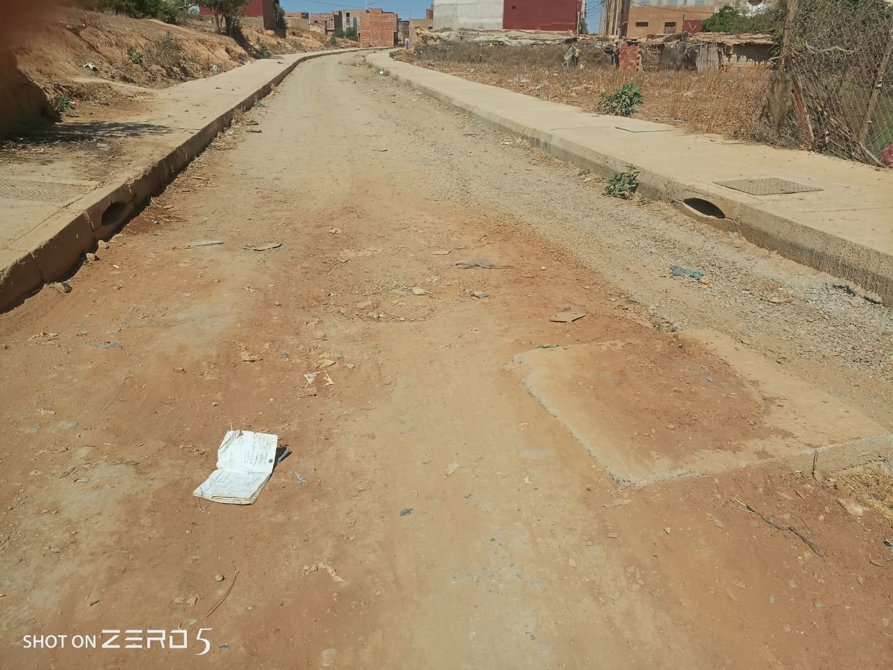 اختلالات بايت يدين …. هكذا ذهبت 70 مليون أدراج الرياح 1 IMG 20190626 WA0039