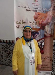 received 1143036919231933