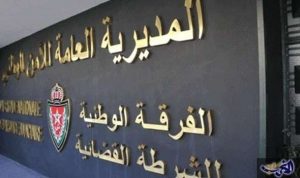 téléchargement 3 1