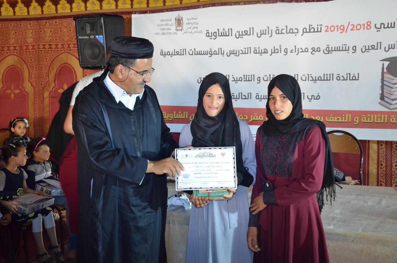 سطات.. جماعة رأس العين الشاوية تحيي حفلا للتميز لفائدة المتفوقات والمتفوقين 1 IMG 20190706 WA0007 1