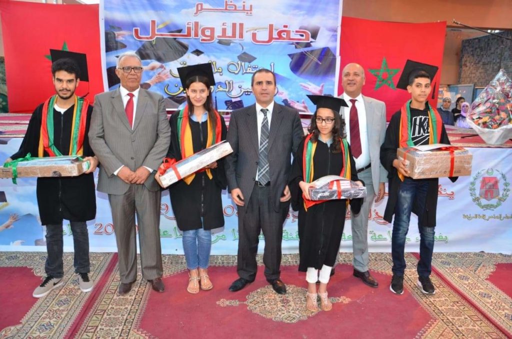 عامل إقليم السراغنة يترأس حفل الاوائل المنظم من طرف المجلس الجماعي لمدينة قلعة السراغنة برسم الموسم 2019/2018. 1 IMG 20190709 WA0089