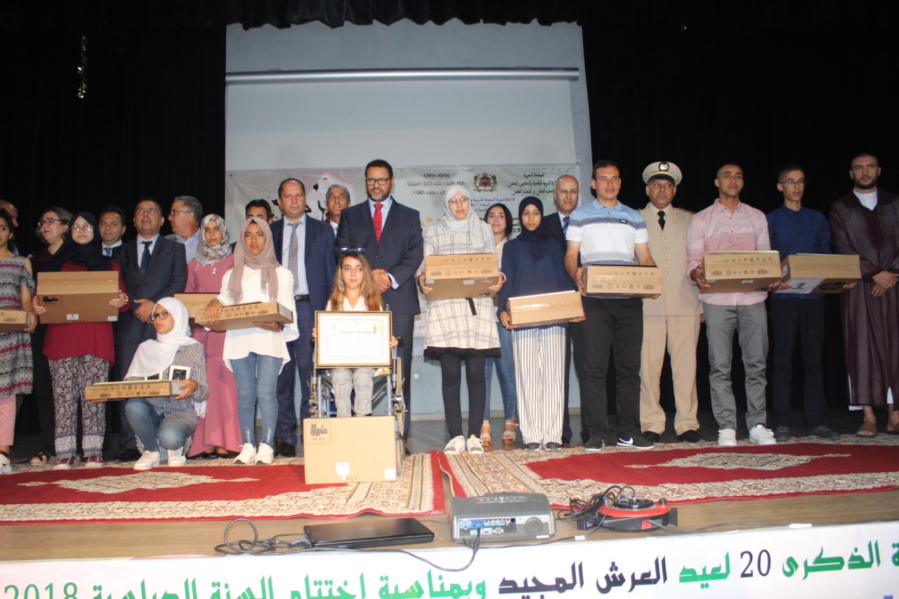 مديونة …حفل التميز الإقليمي السنوي لتشجيع والمتفوقين دراسيا .. ثقافة الاعتراف … 1 IMG 20190711 WA0040