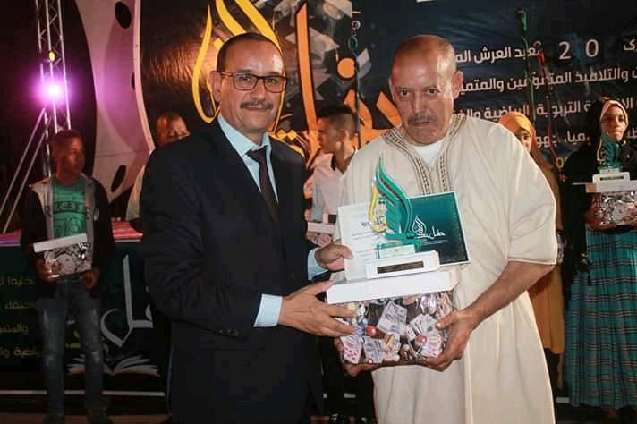 طاطا تحصد المرتبة الأولى في جهة سوس ماسة على التوالي في نتائج الباكالوريا 1 IMG 20190712 WA0066